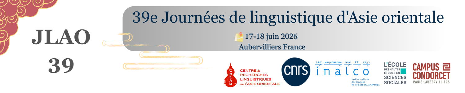 39e Journées de linguistique d'Asie orientale>